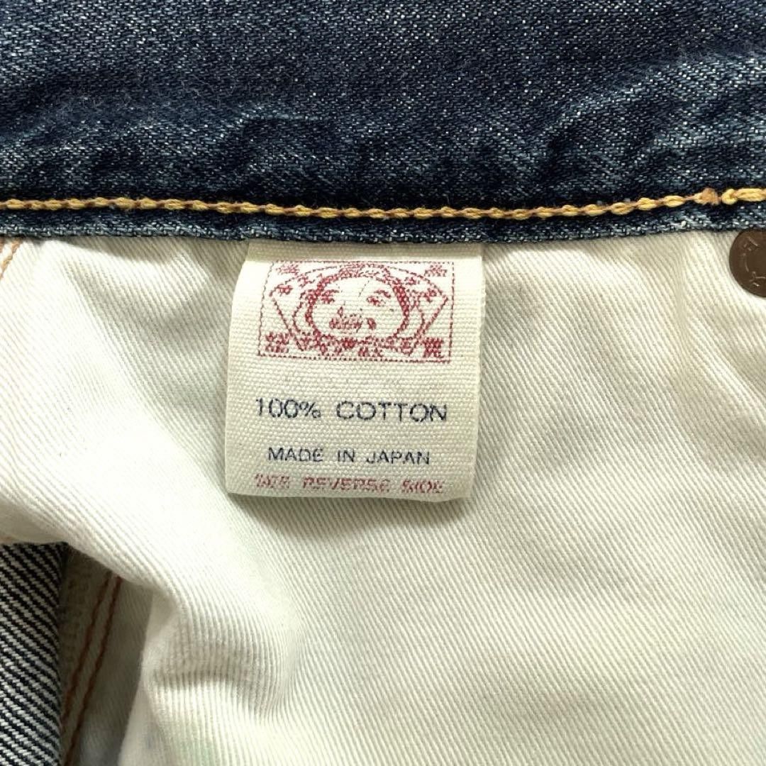 Evisu EVISU 2001 Daikoku NO.2 Denim Pants W33 L35 Size US 29 - 6 Thumbnail