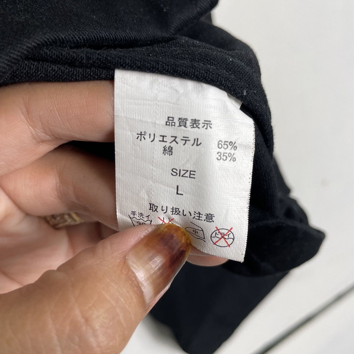 Japanese Brand × Oshkosh 💥OSHKOSH UNION ZIPPER WORKER JACKET Size US L / EU 52-54 / 3 - 10 Thumbnail