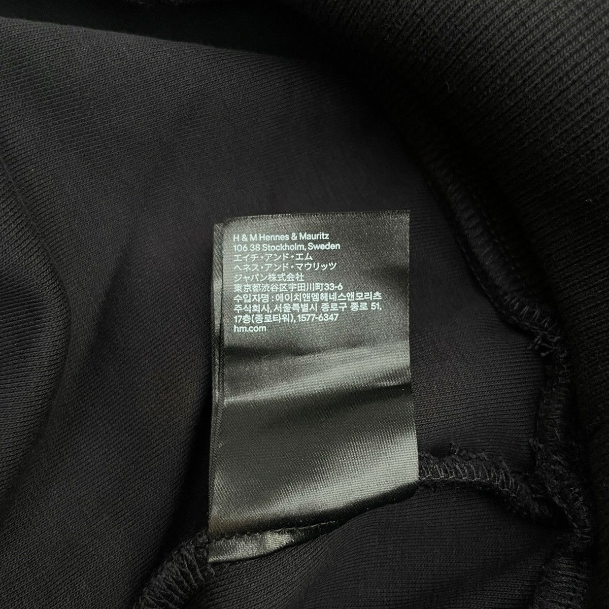 Simone Rocha H&M x Simone Rocha White Flowers Hoodie in Black Size US L / EU 52-54 / 3 - 7 Thumbnail