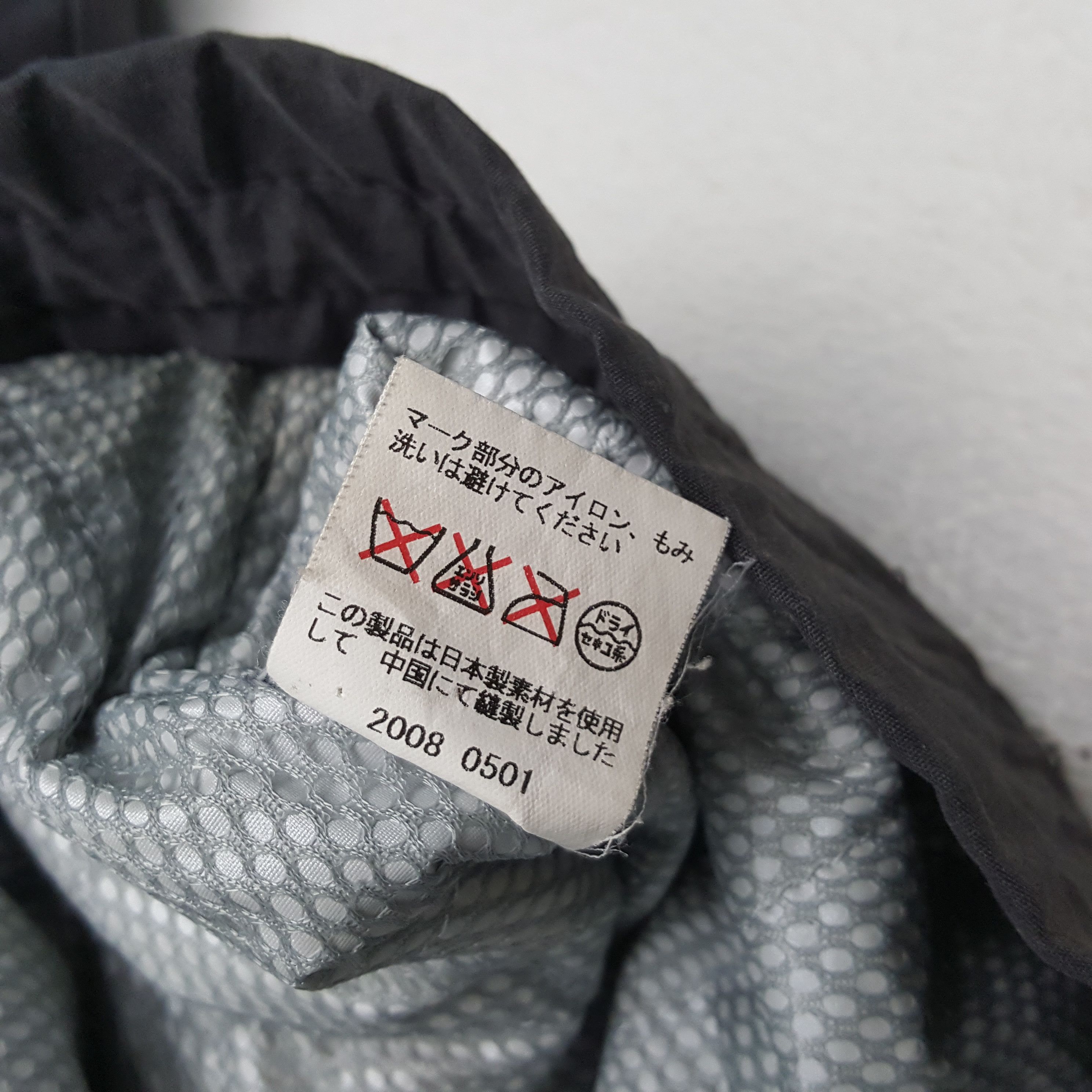 Japanese Brand × Vintage Vintage Nismo Nissan Japanese Racing Team Custom Art Jacket Size US L / EU 52-54 / 3 - 11 Thumbnail