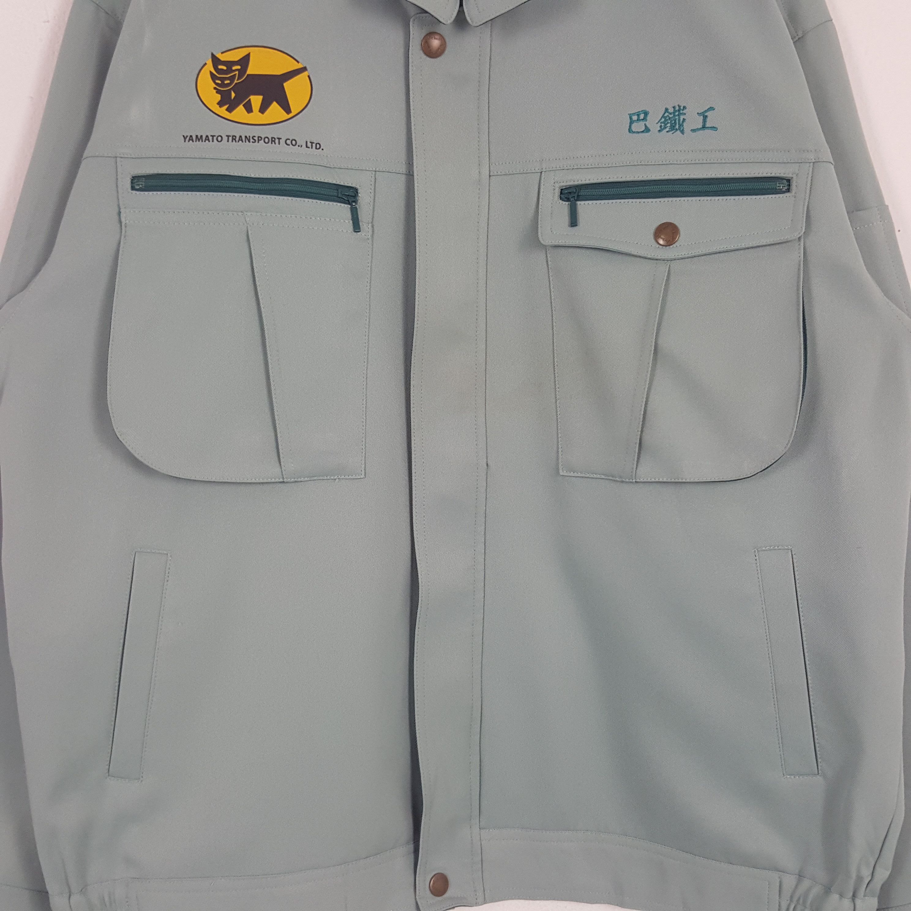 Japanese Brand × Vintage Vintage Yamato Transport Japanese Custom Staff Jacket Size US L / EU 52-54 / 3 - 4 Thumbnail