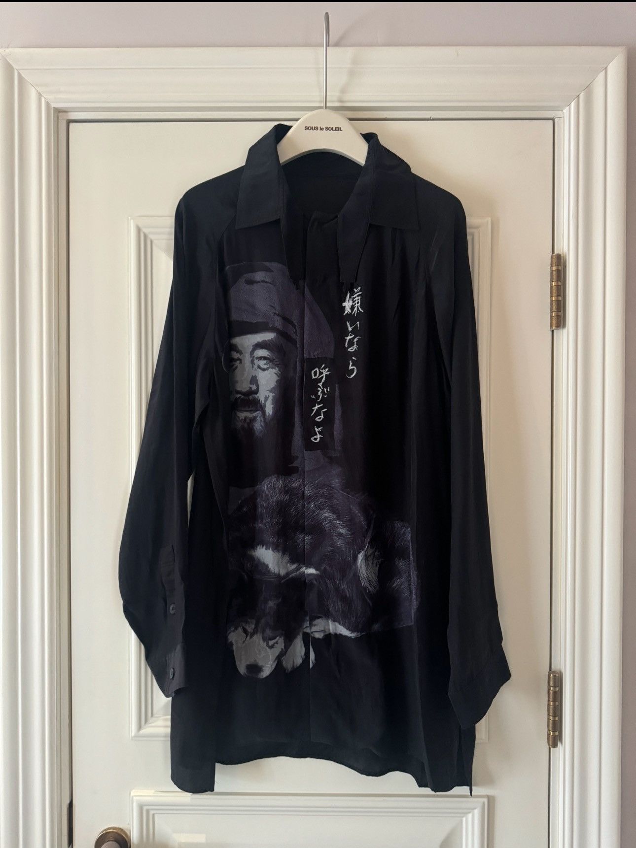 Yohji Yamamoto Yohji Yamamoto Pour Homme SS24 Silk Printed Shirt Size US M / EU 48-50 / 2 - 2 Thumbnail