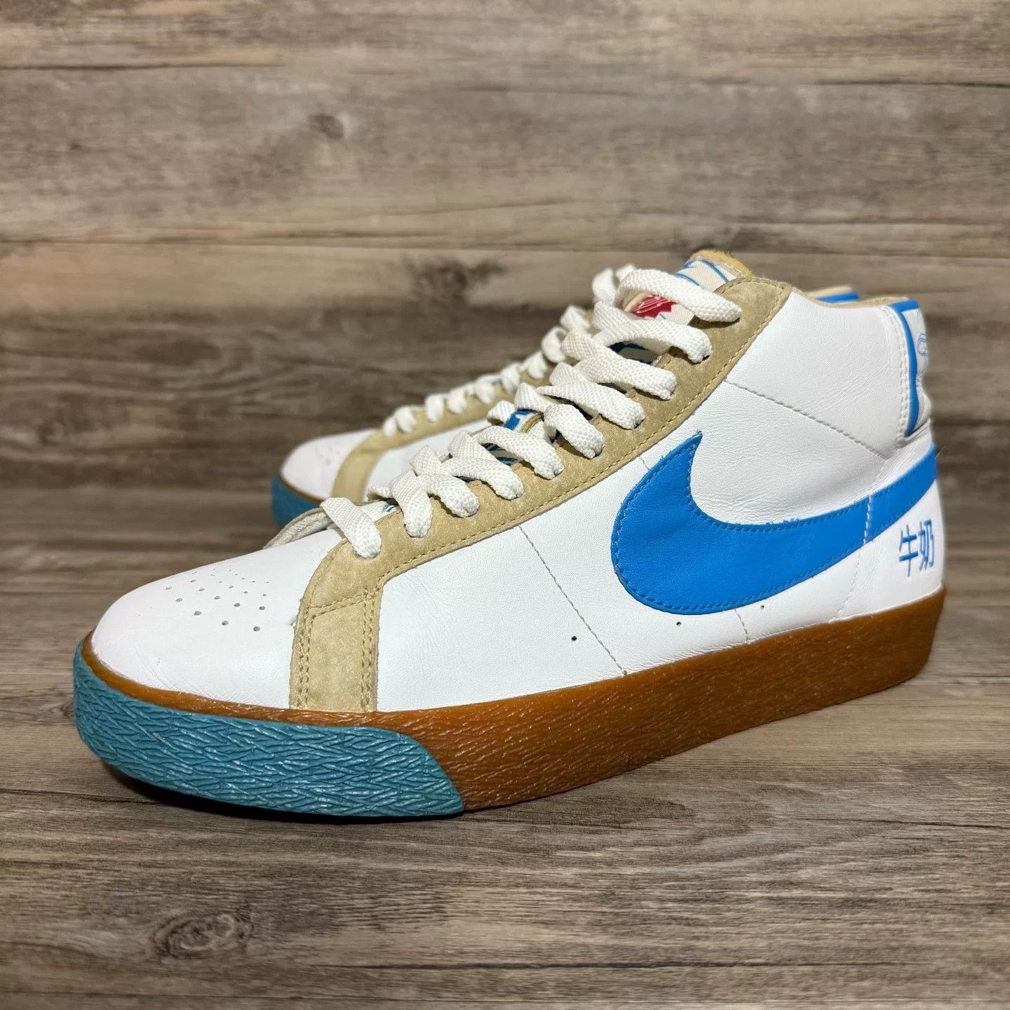 Nike Nike BLAZER Yellow Lowtop Sneakers 42 Men Size US 9 / EU 42 - 1 Thumbnail