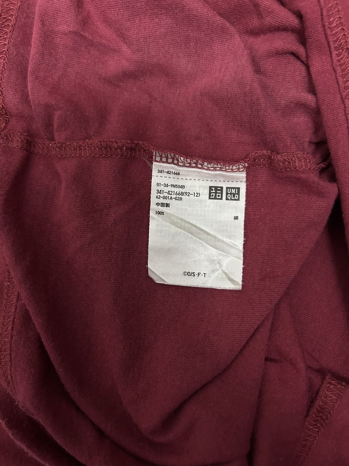 One Piece UNIQLO TEE X ONE PIECE Size US L / EU 52-54 / 3 - 4 Thumbnail