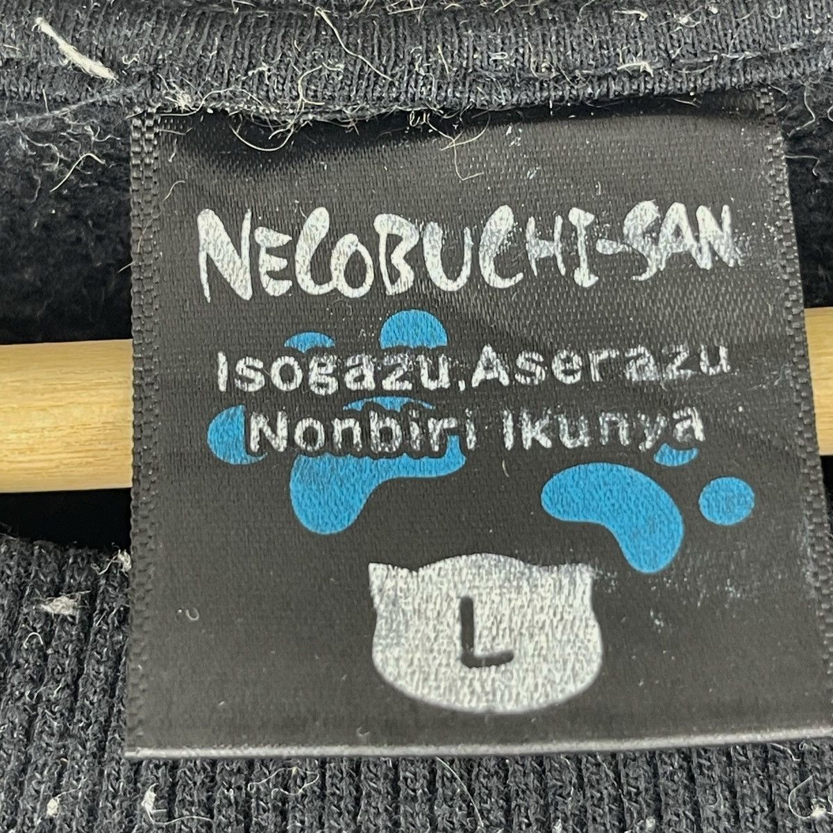 Cartoon Network Vintage Necobuchi San Cute Cat Sweatshirt Size US M / EU 48-50 / 2 - 6 Thumbnail