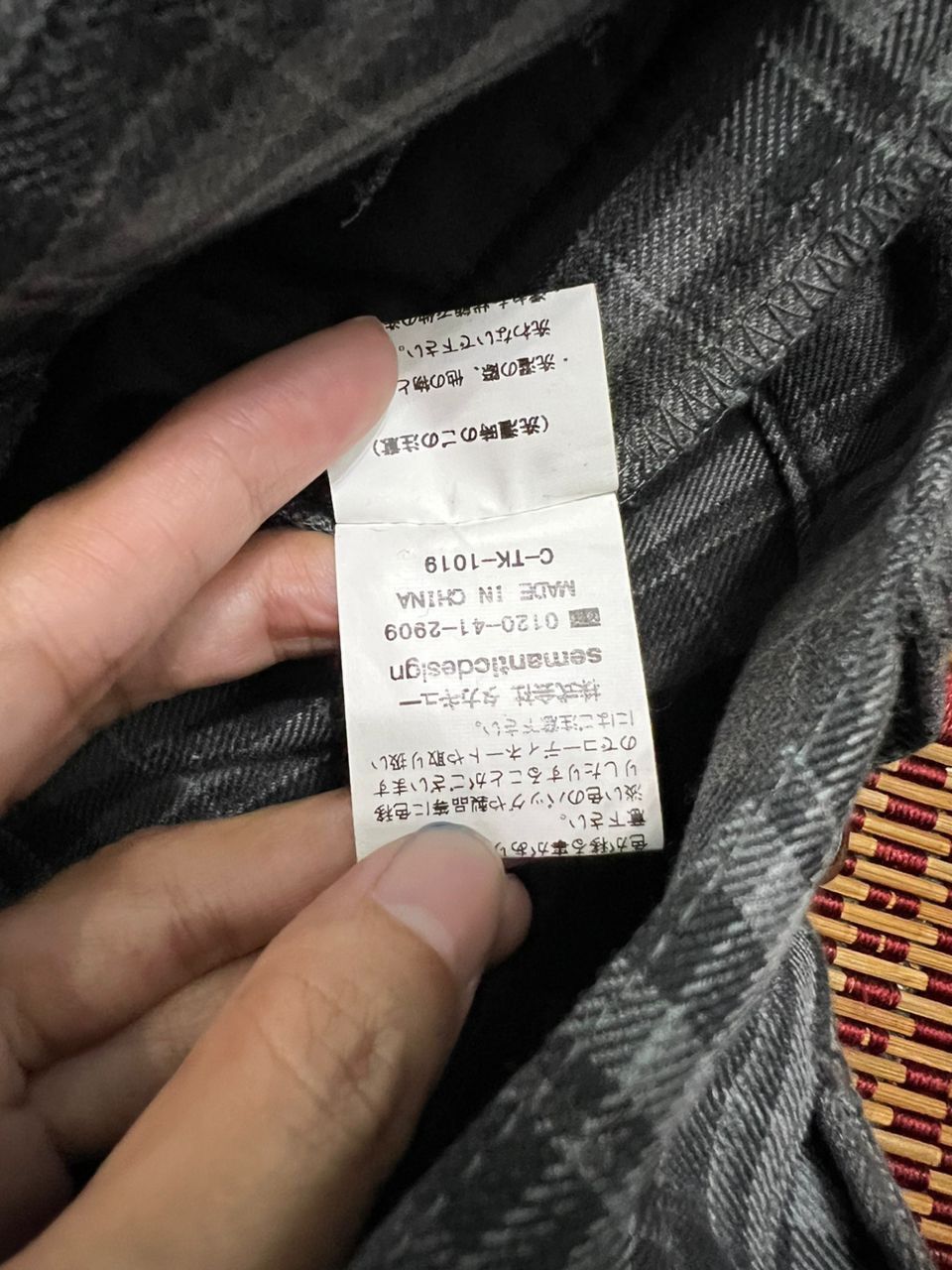 Seditionaries × semanticdesign Semantic Design Checked Design Cargo Pants Size US 29 - 21 Thumbnail