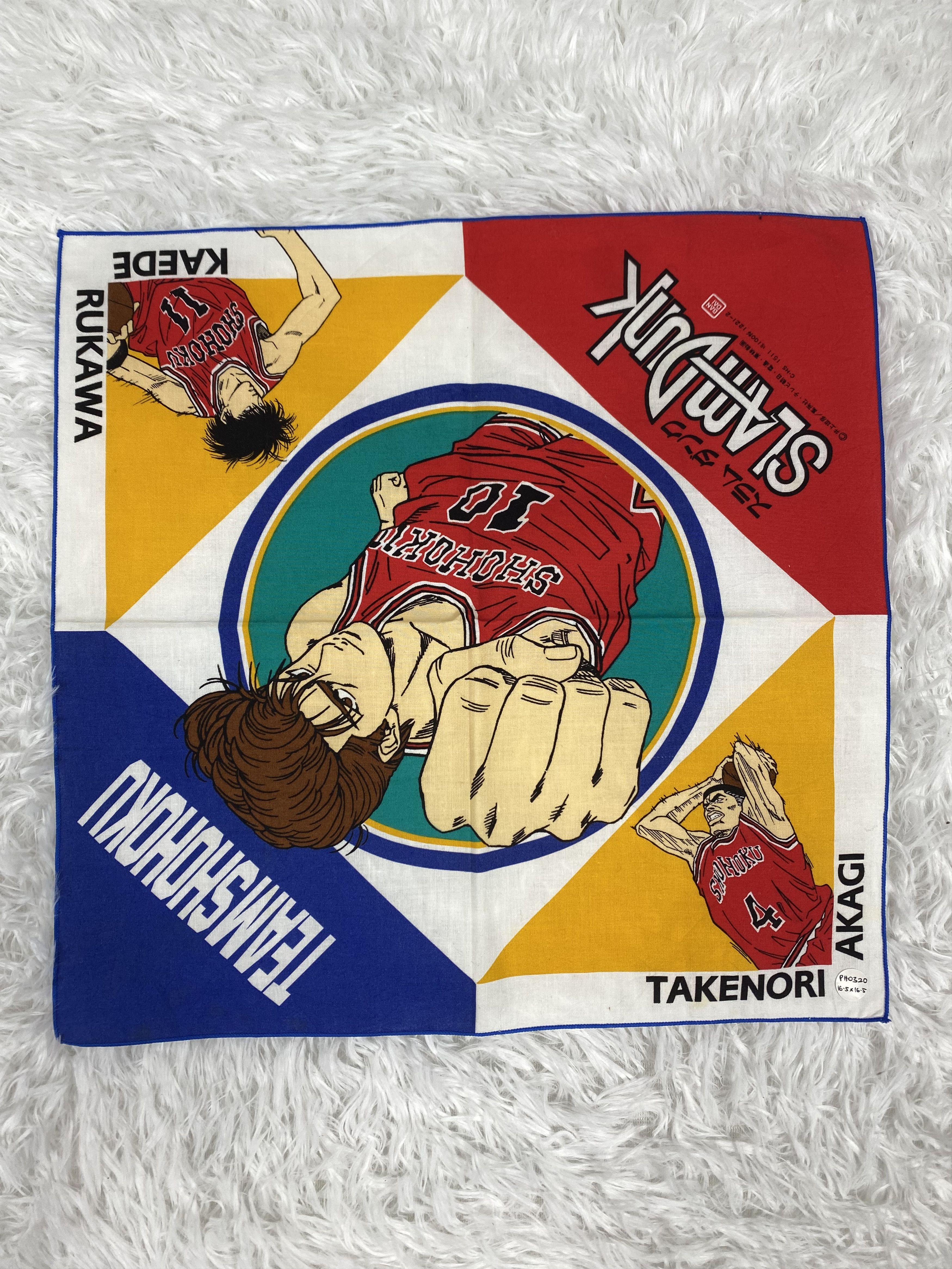 Anime Vintage Slam Dunk Handkerchief Neckerchief PH0320 Size ONE SIZE - 4 Thumbnail