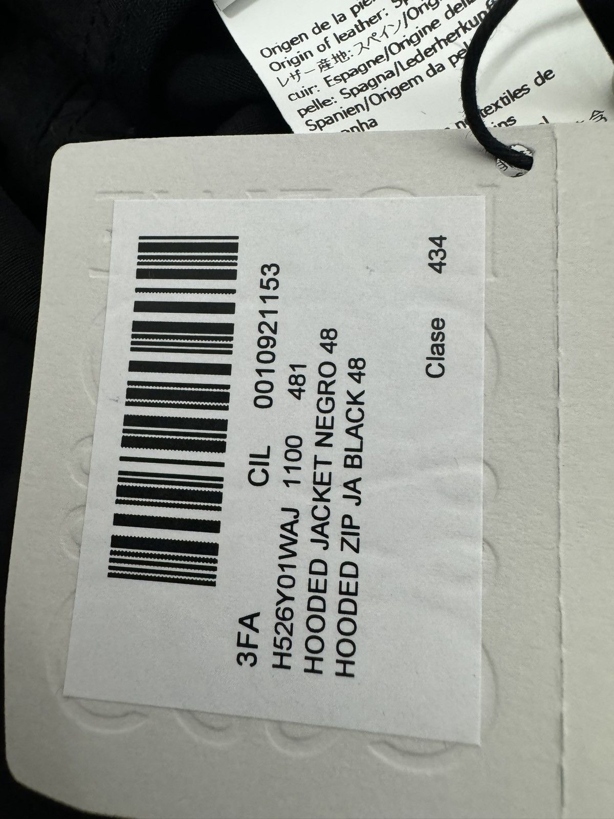 Loewe New LOEWE Nylon Jacket in Black Size US M / EU 48-50 / 2 - 18 Thumbnail