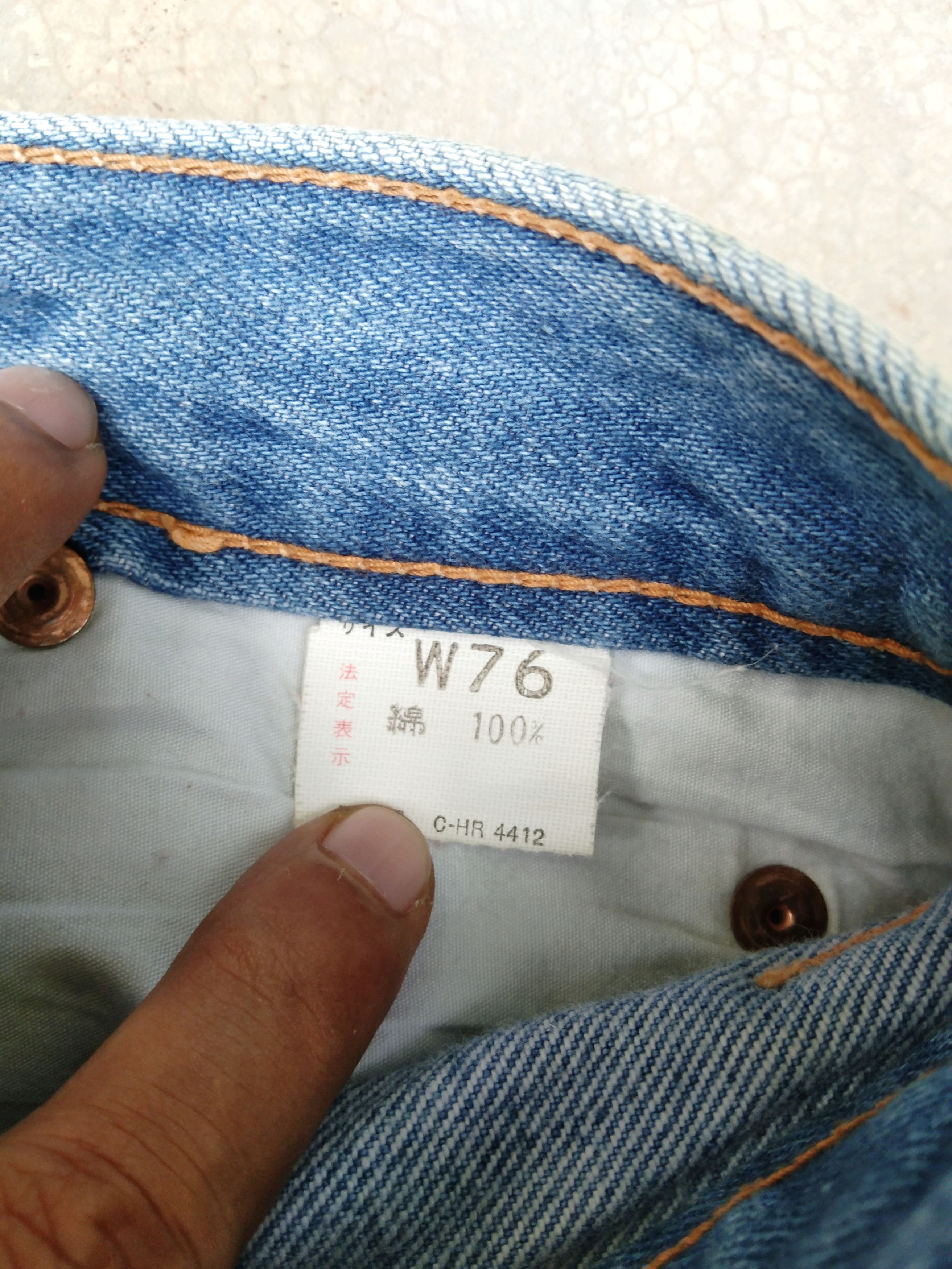 Japanese Brand Vintage BeeBell Japanese Jeans Workwear 30x29 Size US 30 / EU 46 - 6 Thumbnail