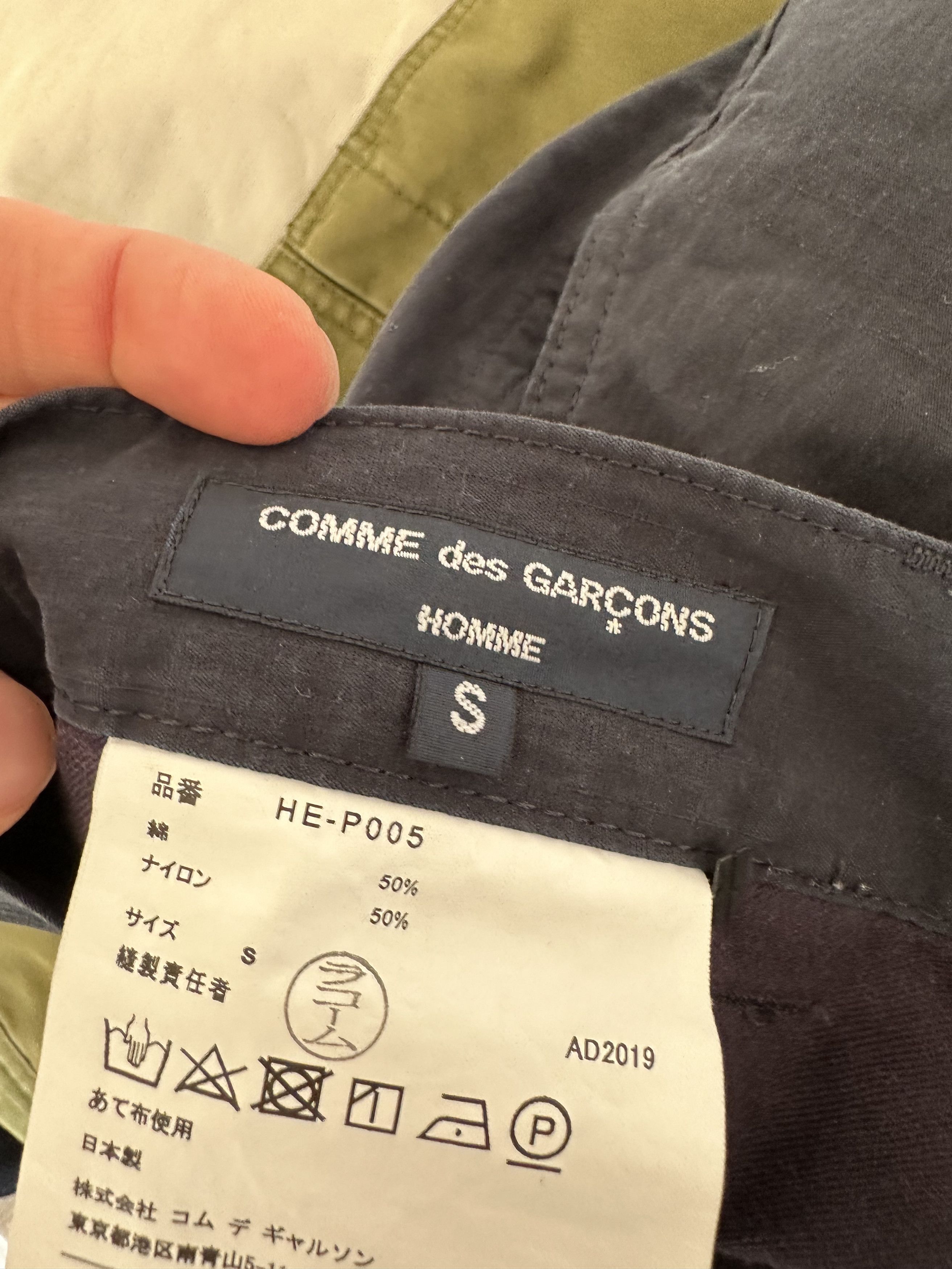 Comme des Garcons × Comme des Garcons Homme Comme des Garçons Tech Pants Size US 31 - 6 Thumbnail