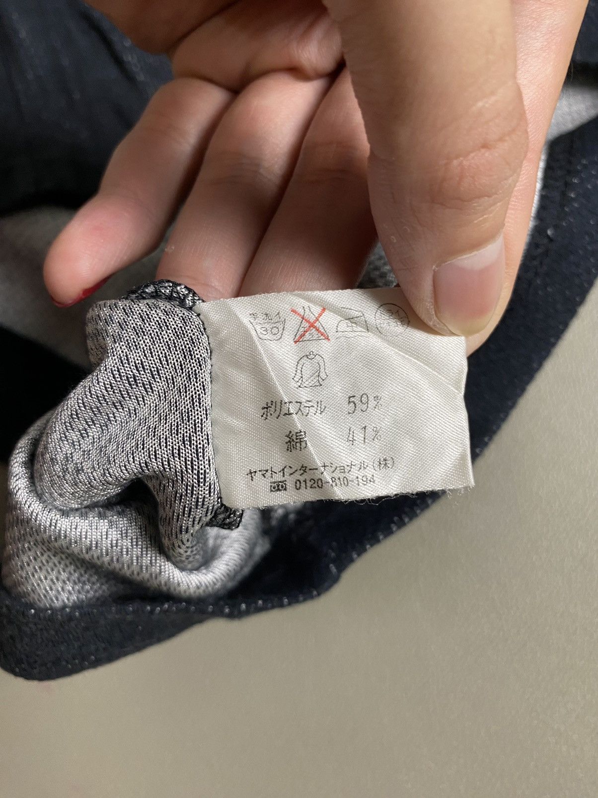 If Six Was Nine × Japanese Brand × Le Grande Bleu (L.G.B.) National Name Asymmetrical Button Tshirt Archive Size US M / EU 48-50 / 2 - 7 Thumbnail