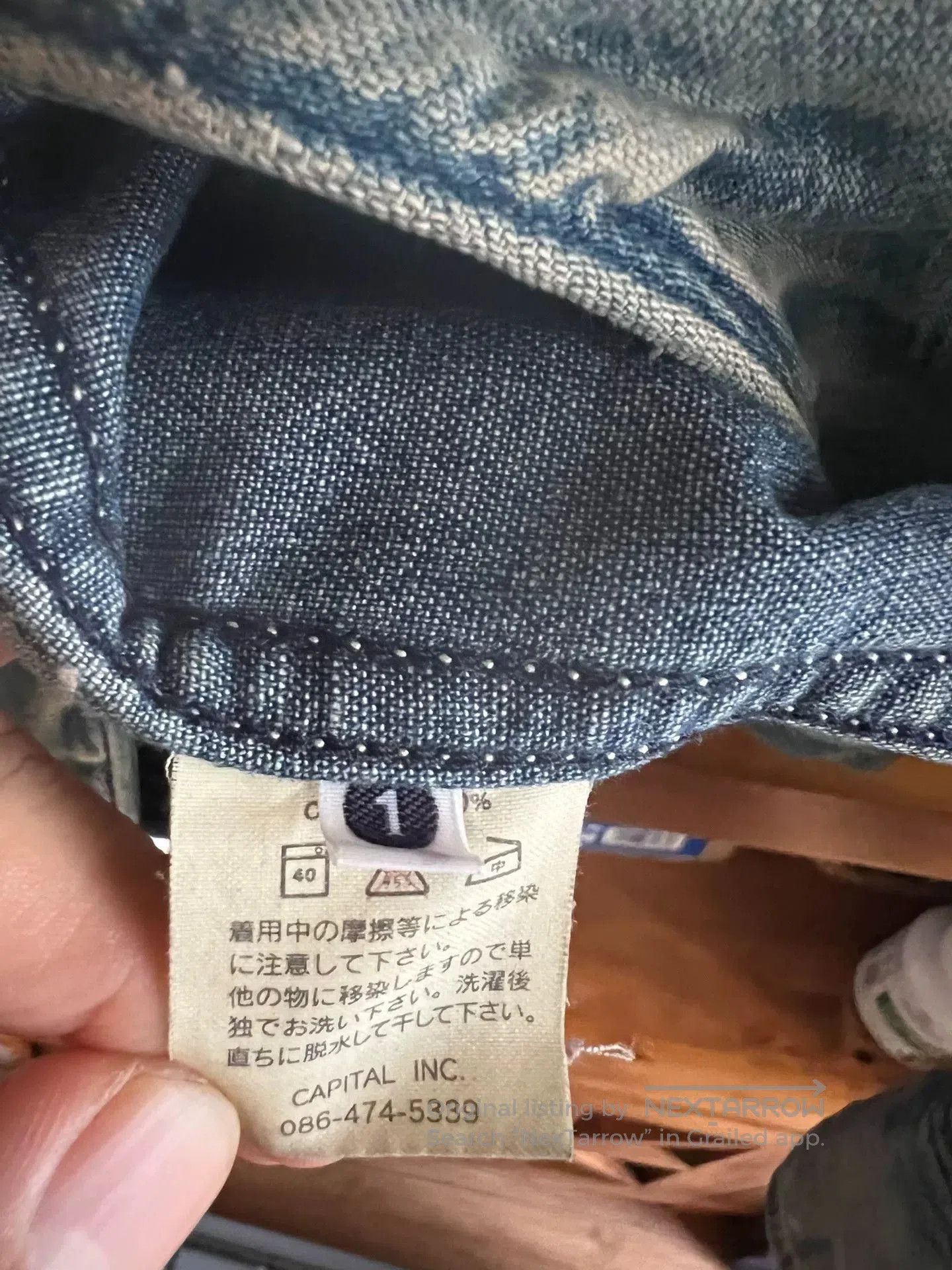 Kapital Kapital Handmade Distressed Denim Suit. Size US S / EU 44-46 / 1 - 8 Thumbnail