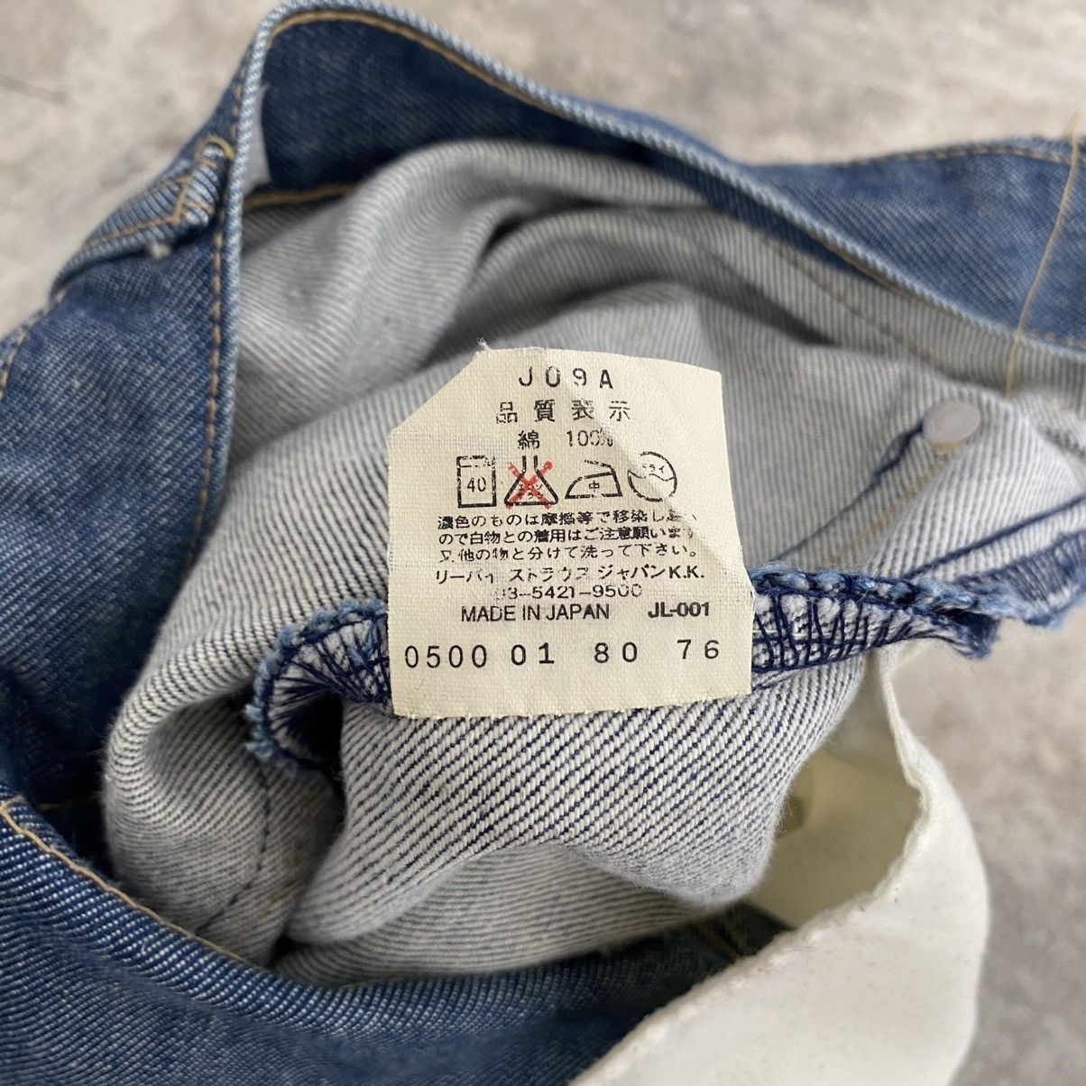 Levi's Vintage Levis Engineered Jeans Takuya Kimura Regular Jeans Size US 31 - 13 Thumbnail