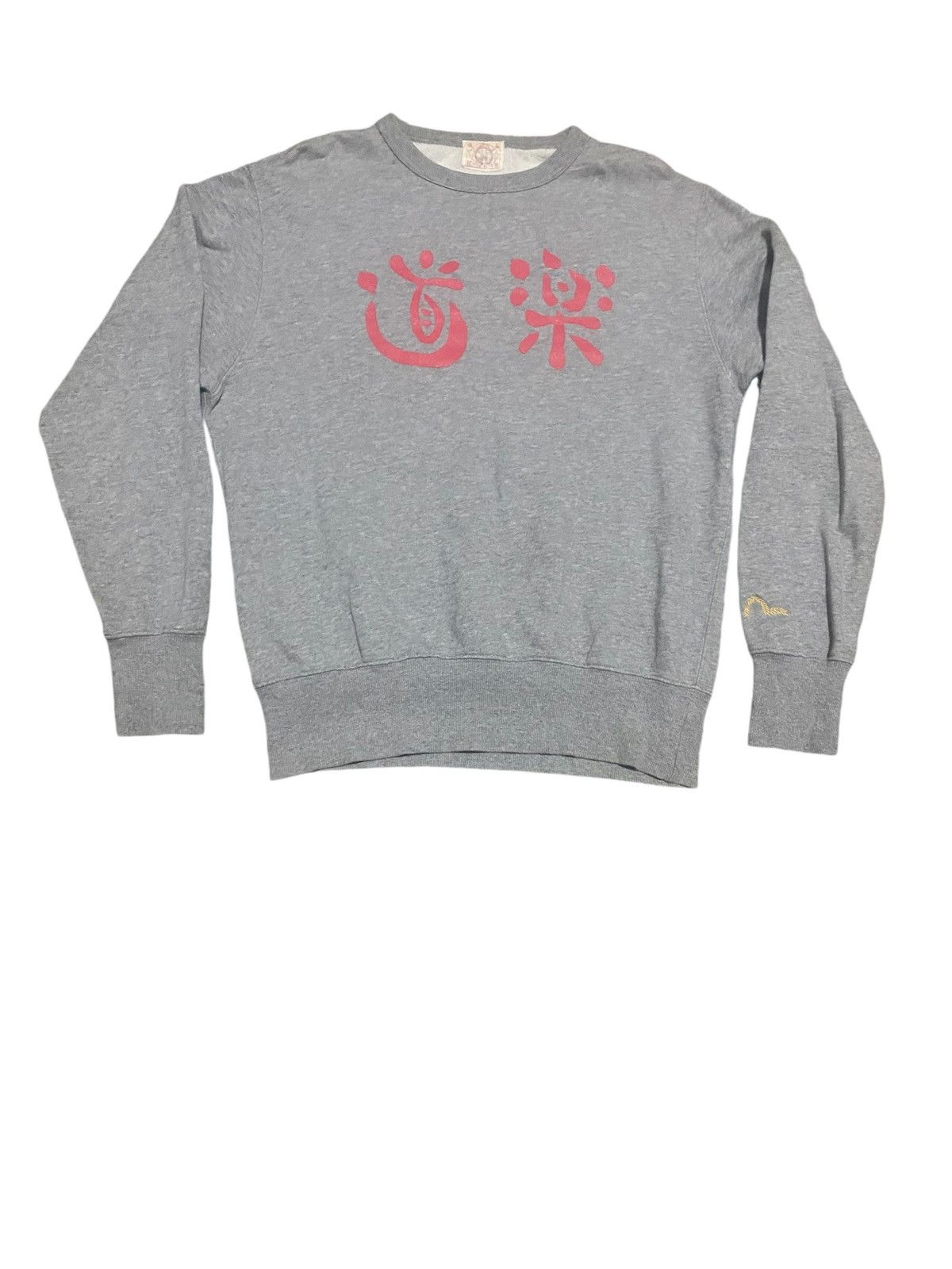Evisu × Vintage Vtg Evisu 🇯🇵 Minimal Embroidery Print L/S Sweatshirt Size US L / EU 52-54 / 3 - 1 Thumbnail