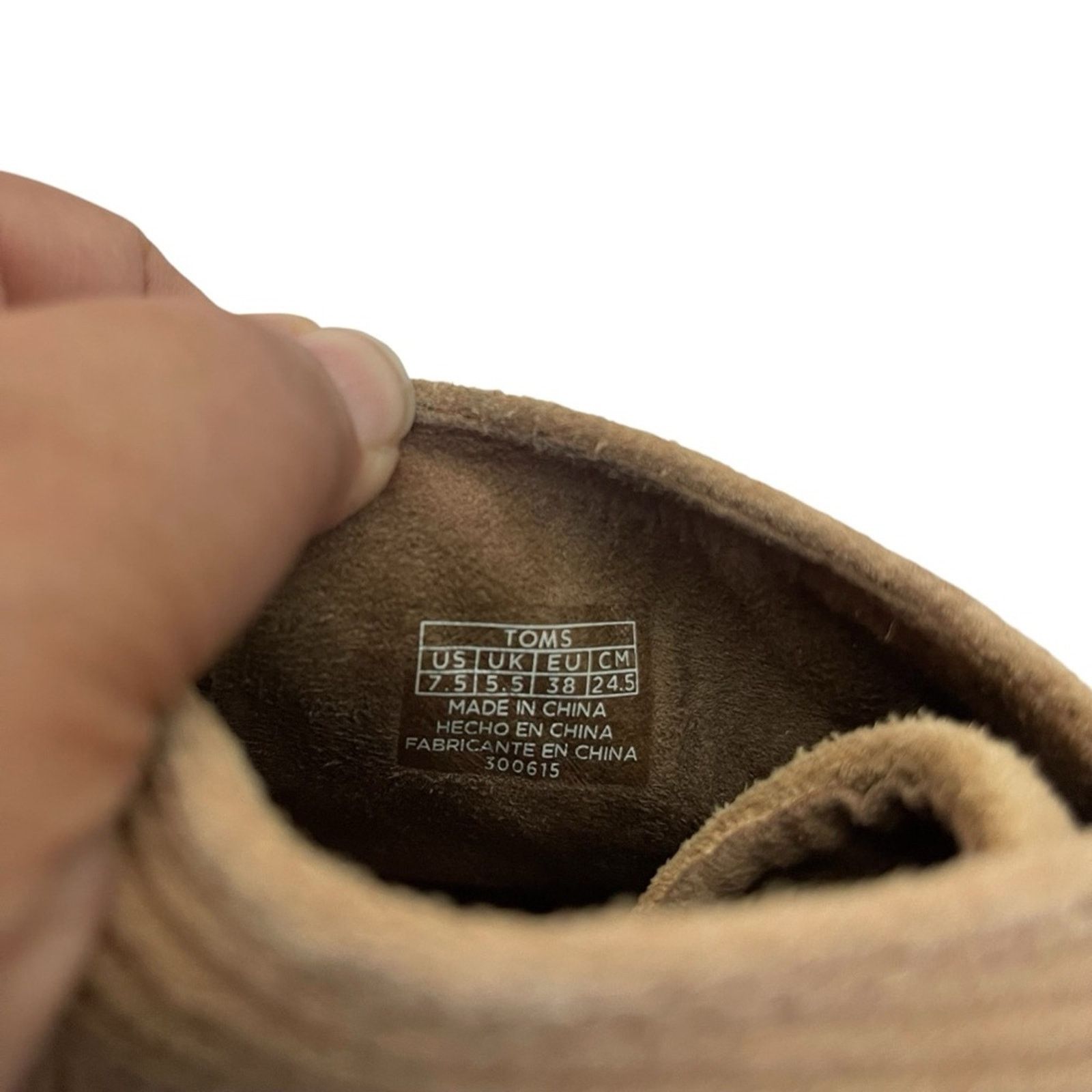 Toms Toms Corduroy Lace Up Wedge Heel Ankle Boots Tan Size 7.5 M Size US 7.5 / IT 37.5 - 6 Thumbnail