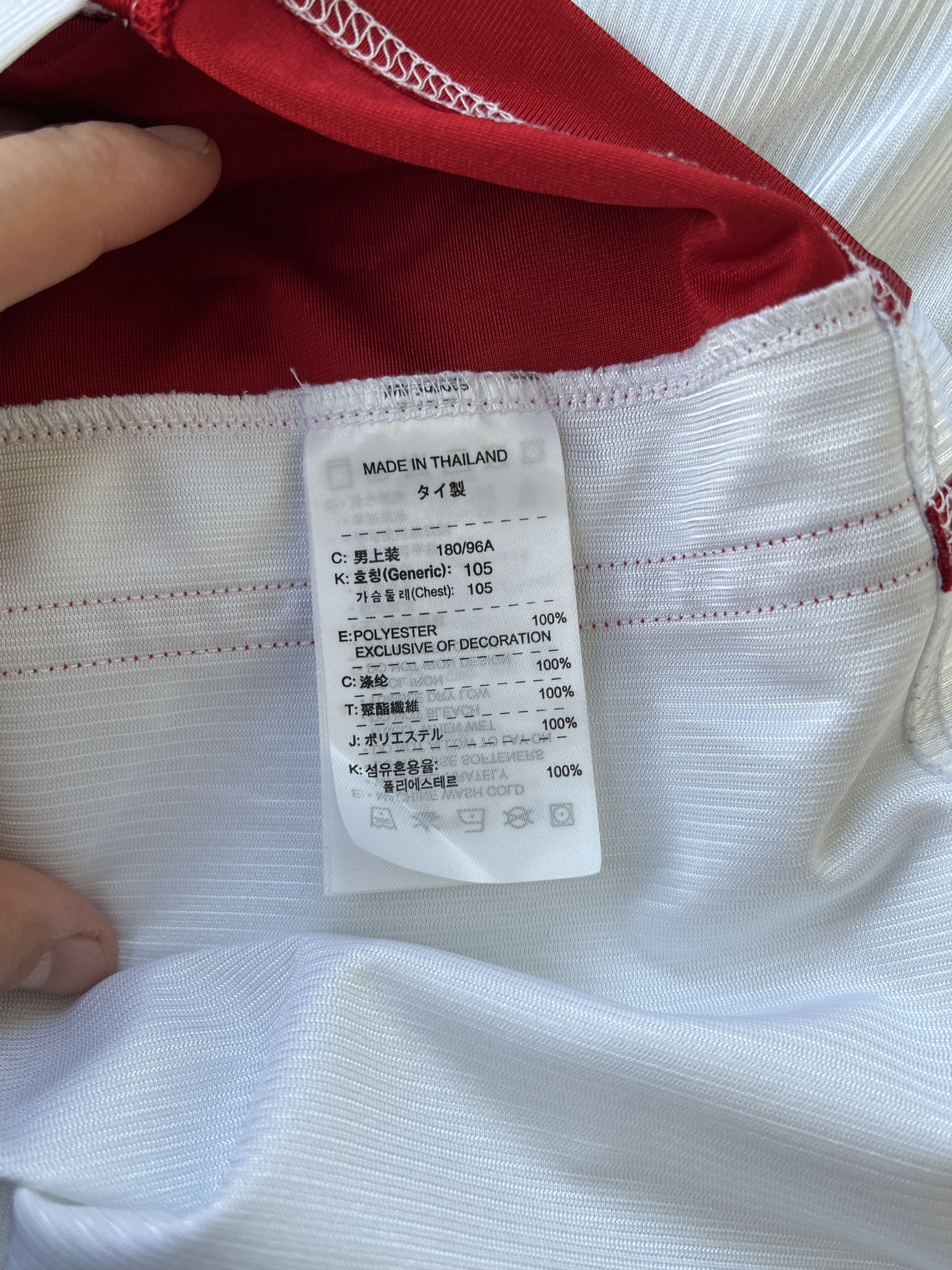 Nike Nike Team Vintage Jersey Size US XL / EU 56 / 4 - 6 Thumbnail