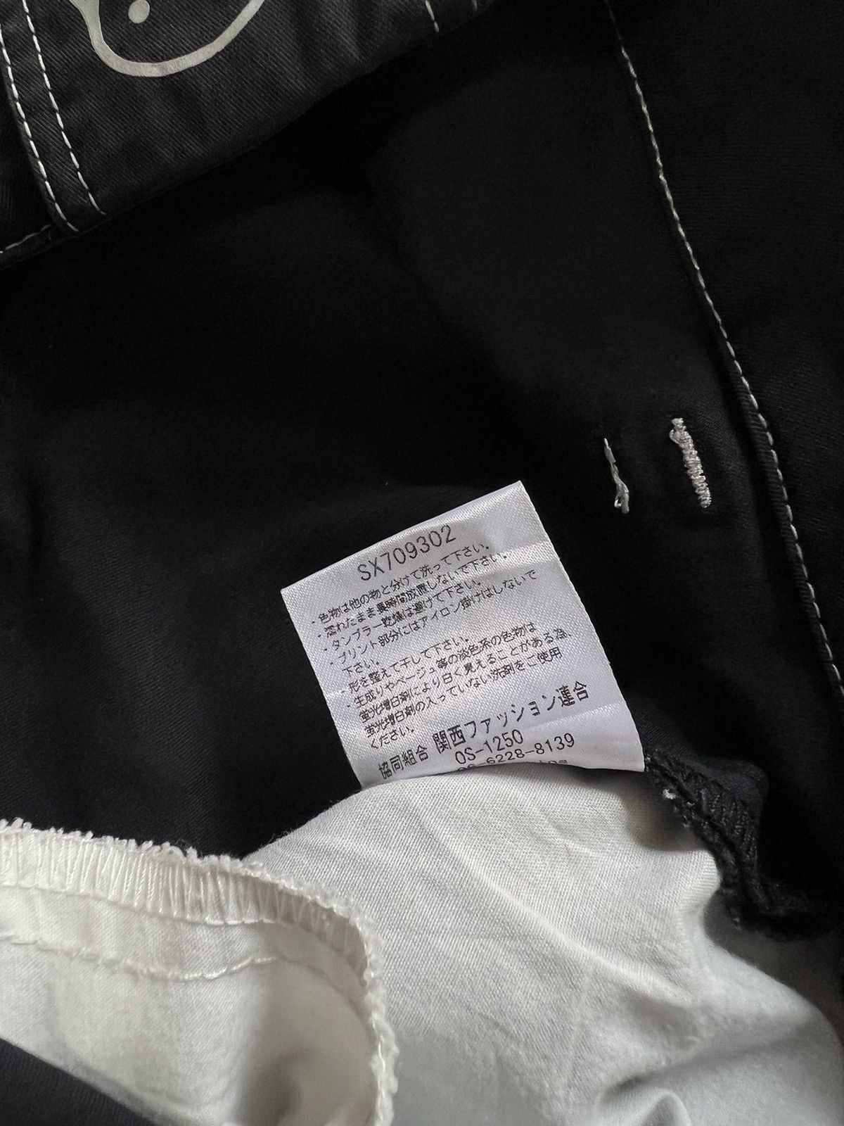 Mandarina Duck Mandarina Duck Short Size 31" - 10 Thumbnail