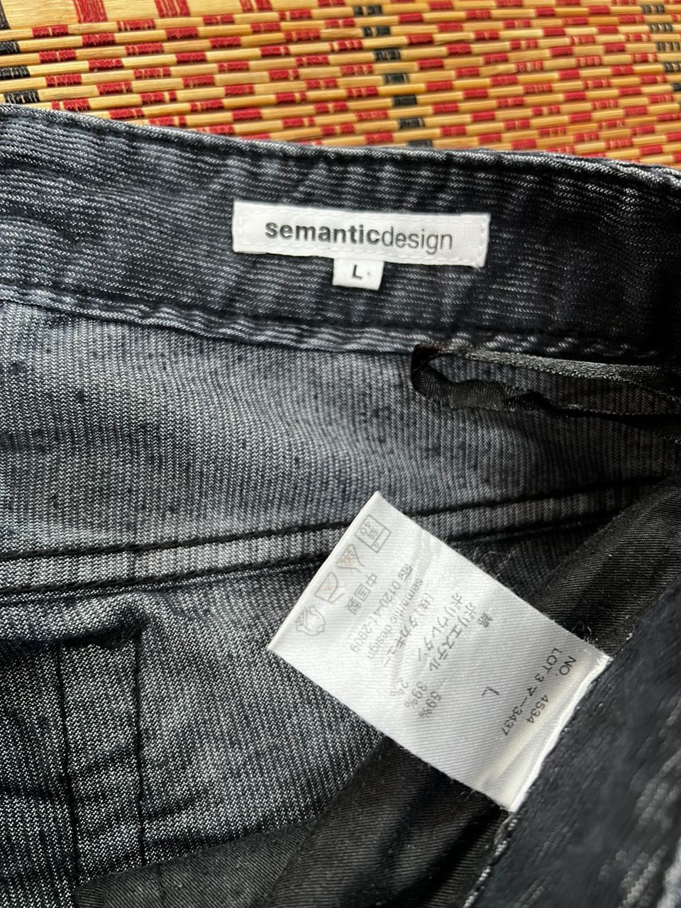 Japanese Brand × semanticdesign Semantic Design Thunder Corduroy Size US 32 / EU 48 - 7 Thumbnail