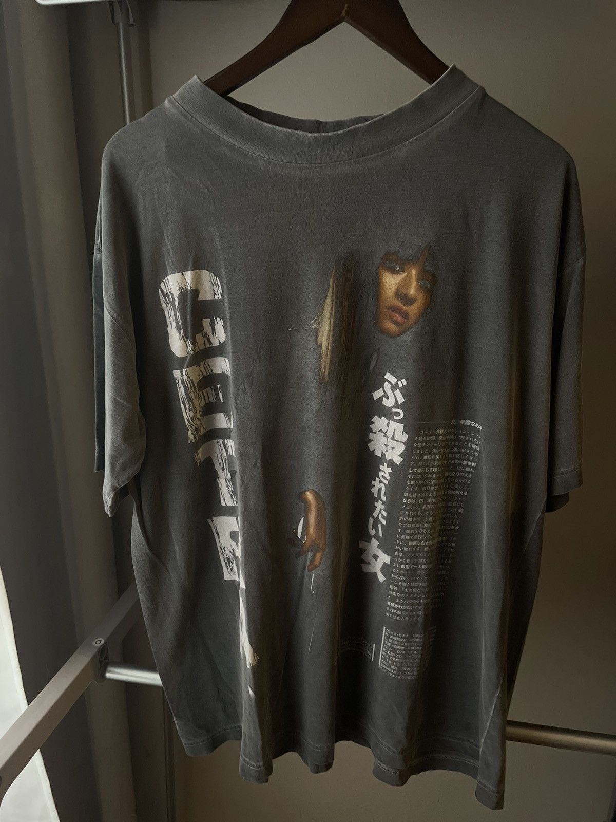 Marino Morwood CERTA VISIONS KILL BILL TEE Size US L / EU 52-54 / 3 - 1 Thumbnail
