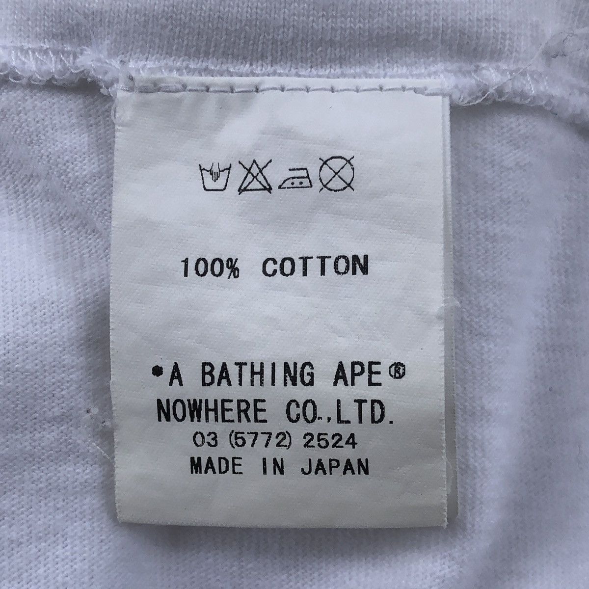 Bape × Kaws Bape x Kaws Baby Milo Tee Size US M / EU 48-50 / 2 - 8 Thumbnail