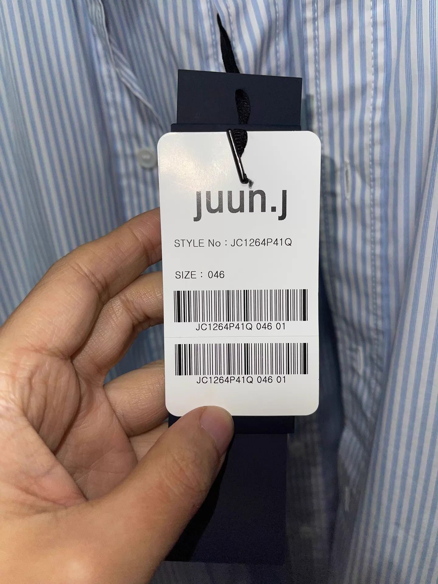 Juun.J Juun.J Two-in-One Striped Oversized Shirt 46 Size US S / EU 44-46 / 1 - 9 Thumbnail