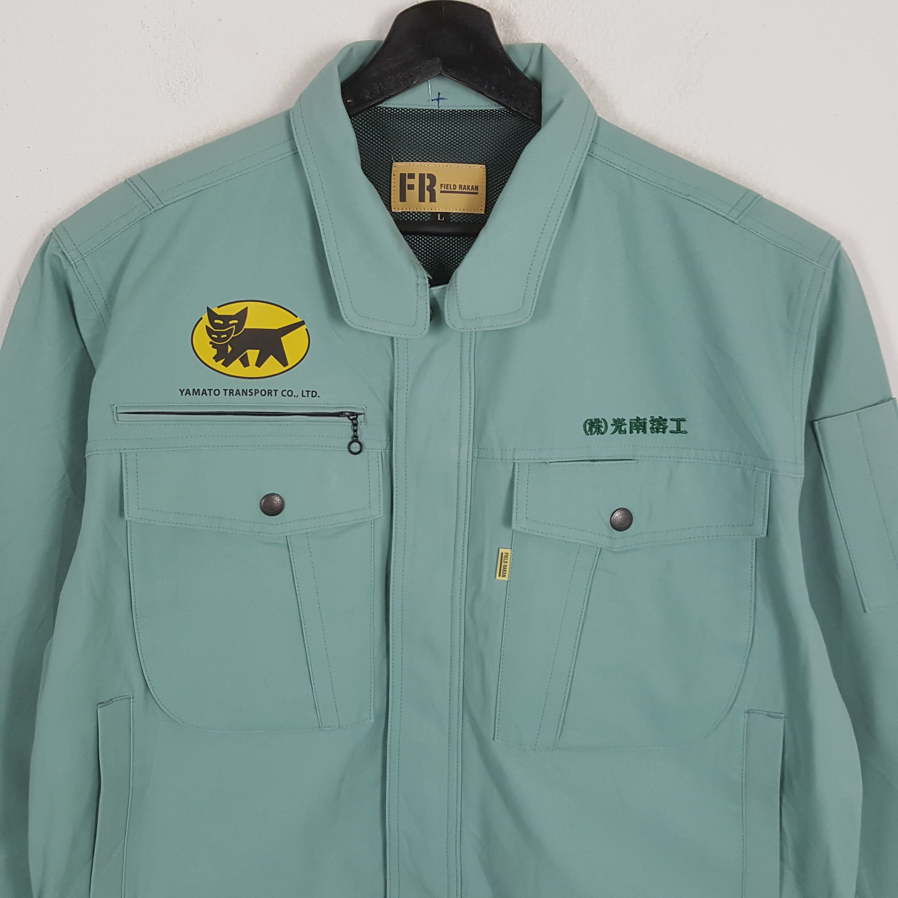 Japanese Brand × Vintage YAMATO TRANSPORT Japanese Workwear Style Custom Jacket Size US M / EU 48-50 / 2 - 4 Thumbnail