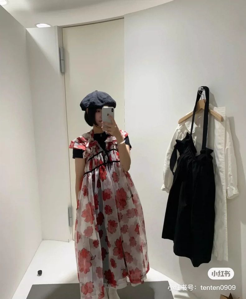Comme des Garcons Comme Des Garcons Spring/summer printed, smocked, tulle pu Size S / US 4 / IT 40 - 6 Thumbnail