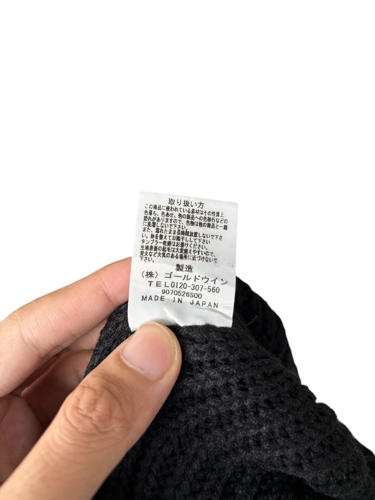 Japanese Brand × Kapital × Vintage Made in Japan Blue Blood Crochet Knitt Beanie Hats Rare☠️🎌🎌 Size ONE SIZE - 5 Thumbnail