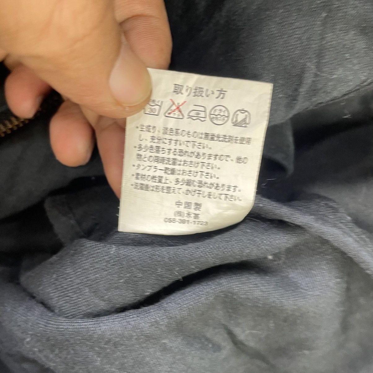 Yohji Yamamoto 💥Vintage D Homme A Homme Biker Jacket Size US M / EU 48-50 / 2 - 6 Thumbnail