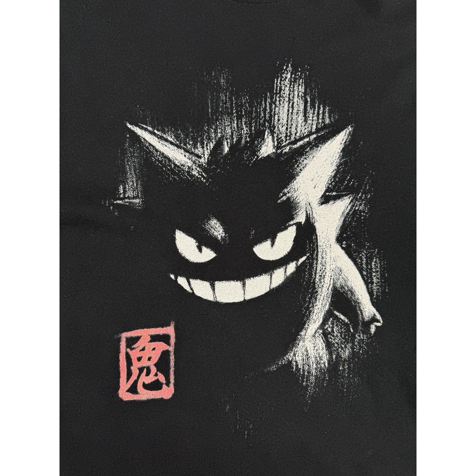 Anime × Cartoon Network Pockemon Gengar Ghost Black Size M Men Size US M / EU 48-50 / 2 - 8 Thumbnail