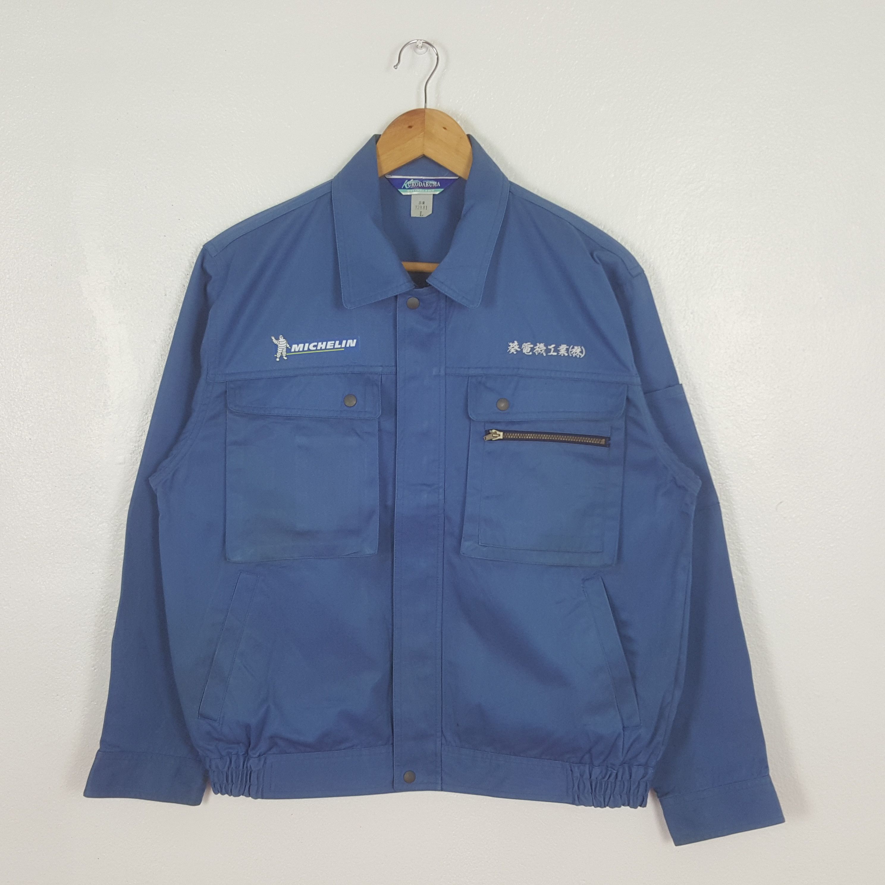 Japanese Brand Vintage Michelin Racing Team Work Custom Jacket C313N19 Size US L / EU 52-54 / 3 - 3 Thumbnail