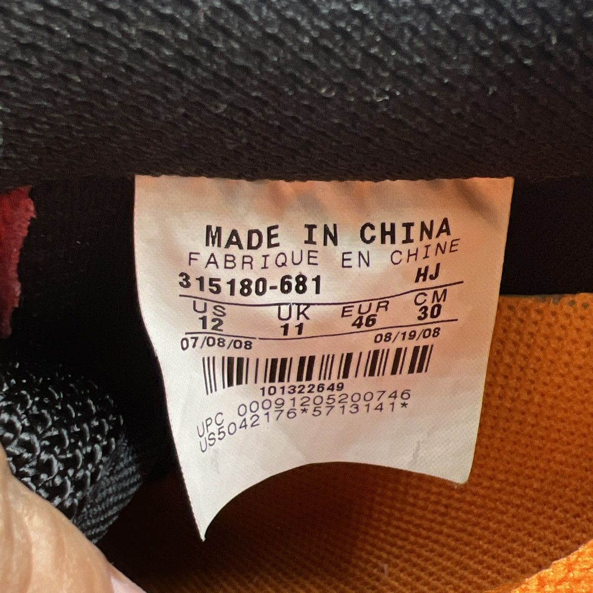 Nike Air Force 1 premium Size US 12 / EU 45 - 9 Thumbnail