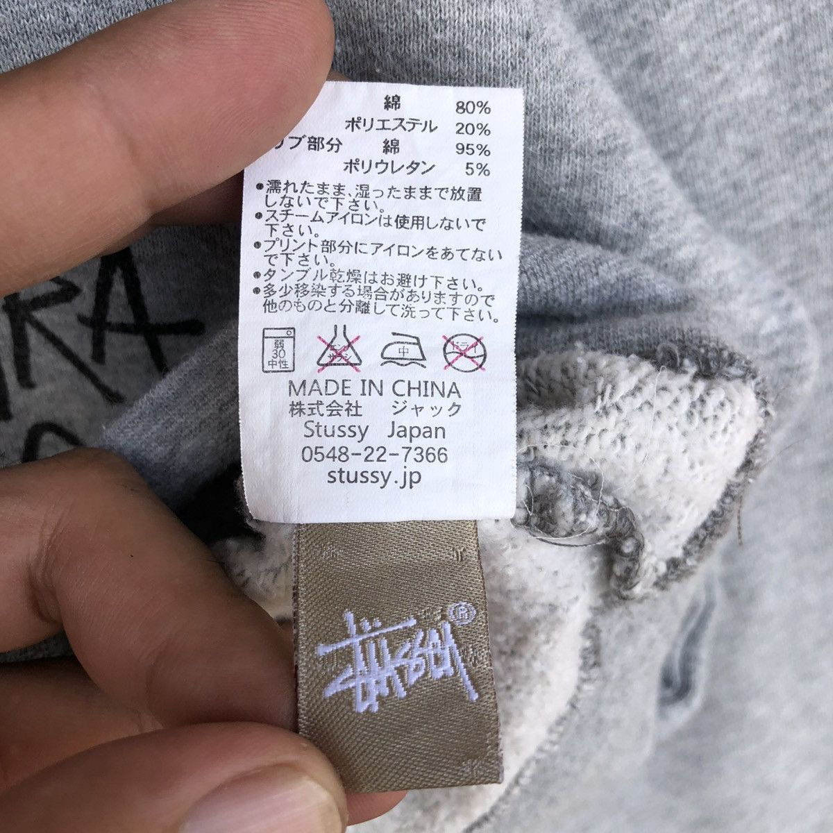 Stussy Vintage Stussy Crown Collage 8 Ball Crewneck Sweatshirt Size US M / EU 48-50 / 2 - 9 Thumbnail