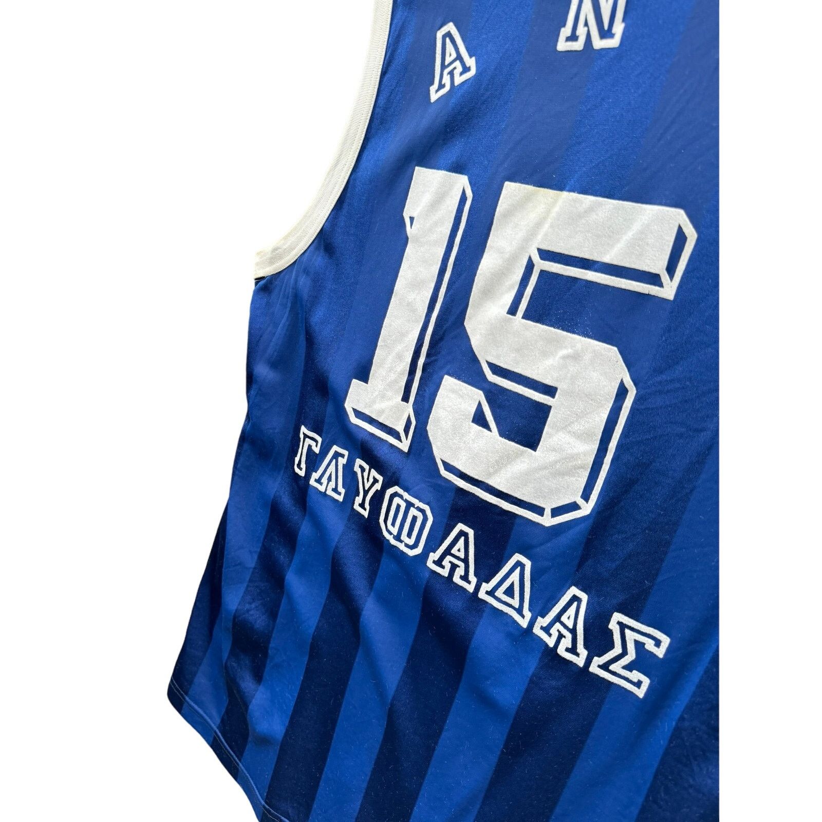 Vintage 1990's Comfort Sportswear Greek Basketball League Jersey Size US XXL / EU 58 / 5 - 6 Thumbnail