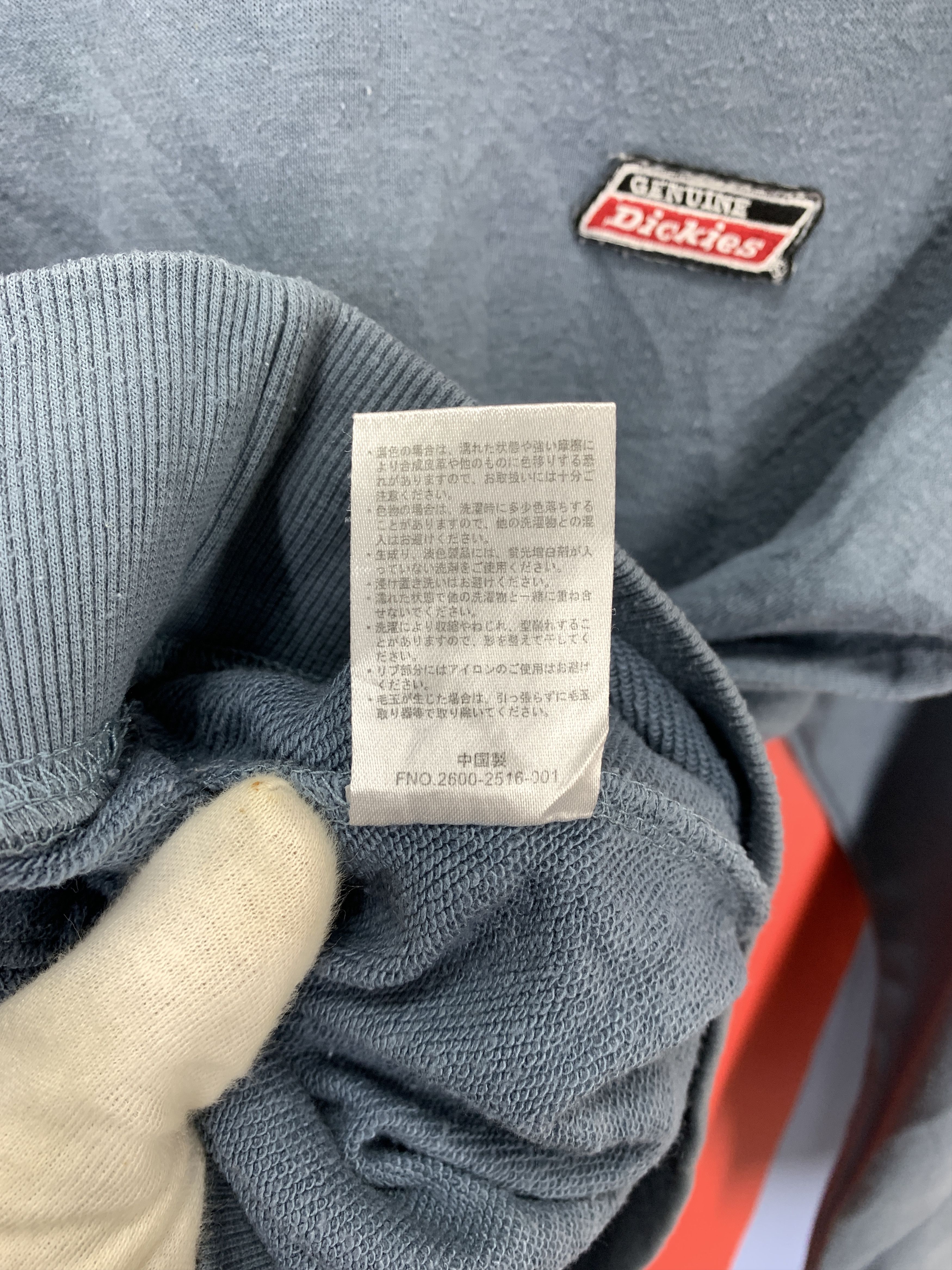 Dickies DICKIES Crew Neck Sweatshirt #2126/18 Size US S / EU 44-46 / 1 - 8 Thumbnail