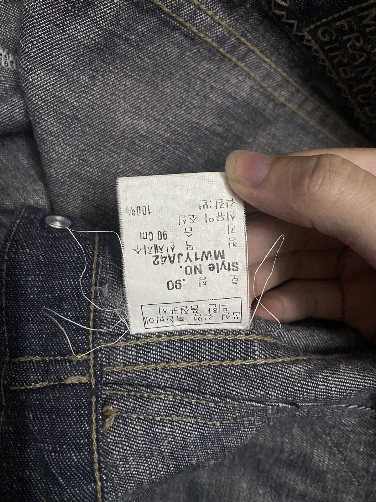 Marithe + Francois Girbaud 2000s Marithe Francois Girbaud Cropped Denim Jacket Size US S / EU 44-46 / 1 - 5 Thumbnail