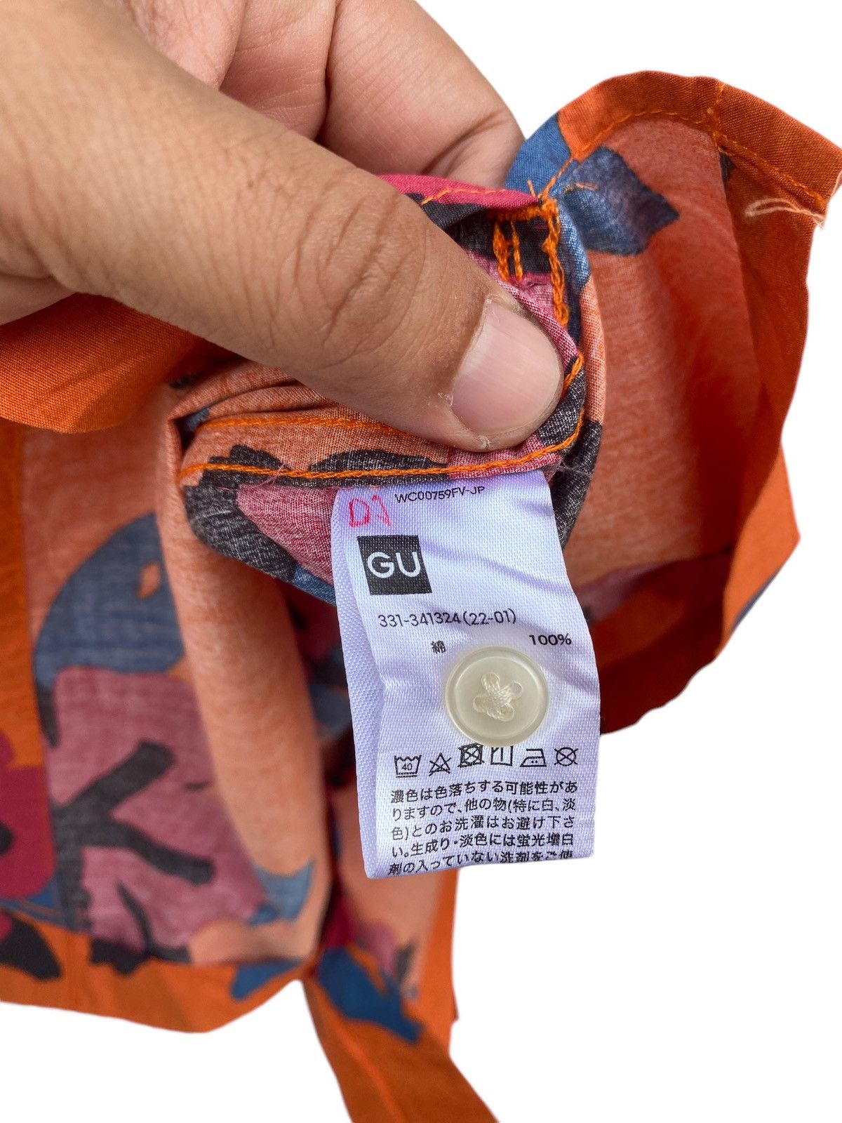 Uniqlo Filip Pagowski X GU Hawaiian Shirt Size US M / EU 48-50 / 2 - 5 Thumbnail