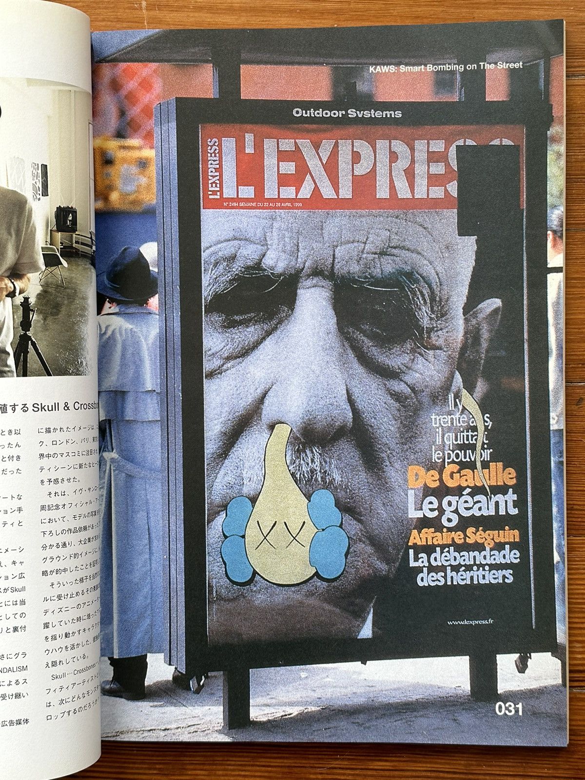Kaws 2000 September Kaws Relax Japanese Magazine with Stickers Size ONE SIZE - 7 Thumbnail