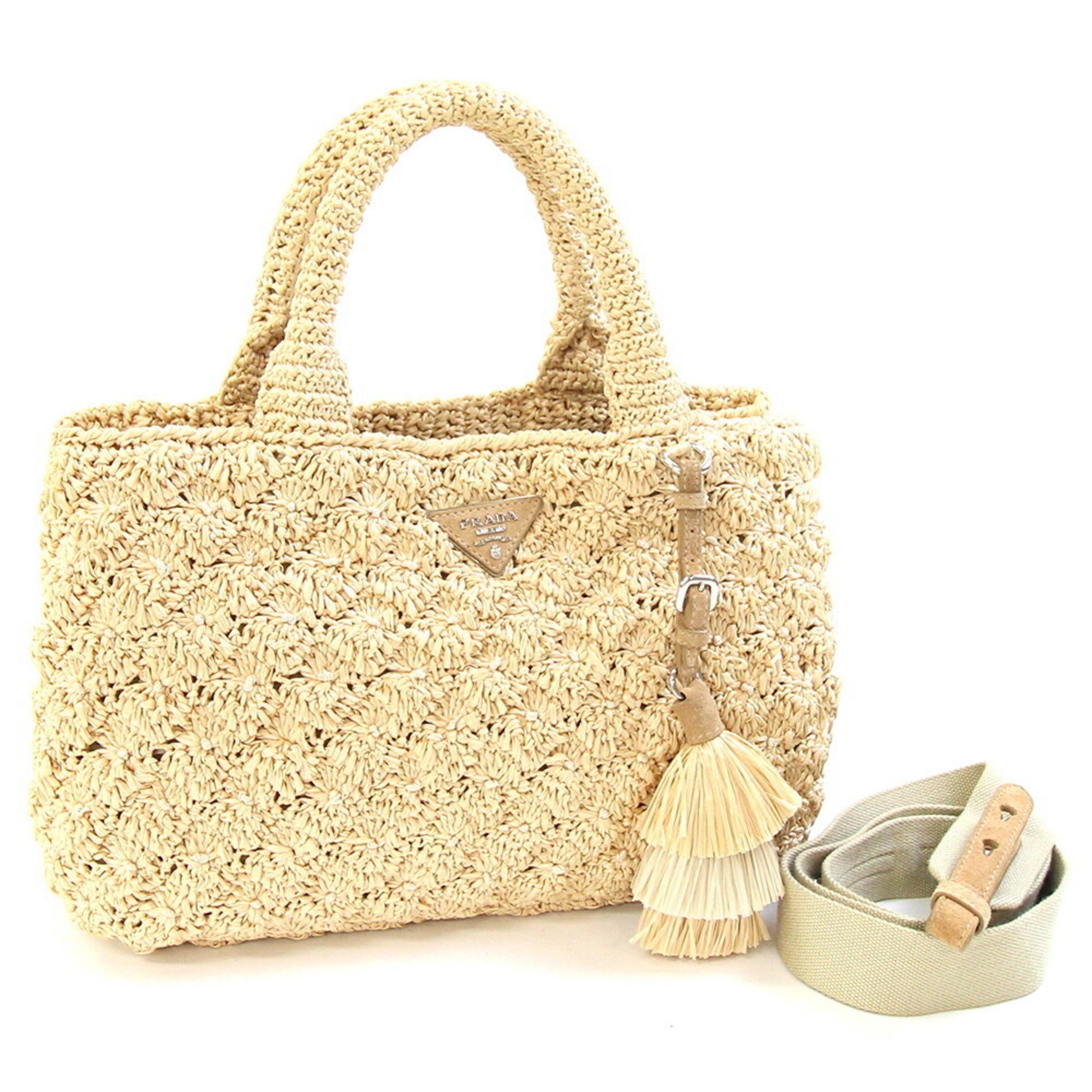 Prada Handbag Canapa 1Bg889 Beige Raffia Suede Shoulder Bag For Women Prada