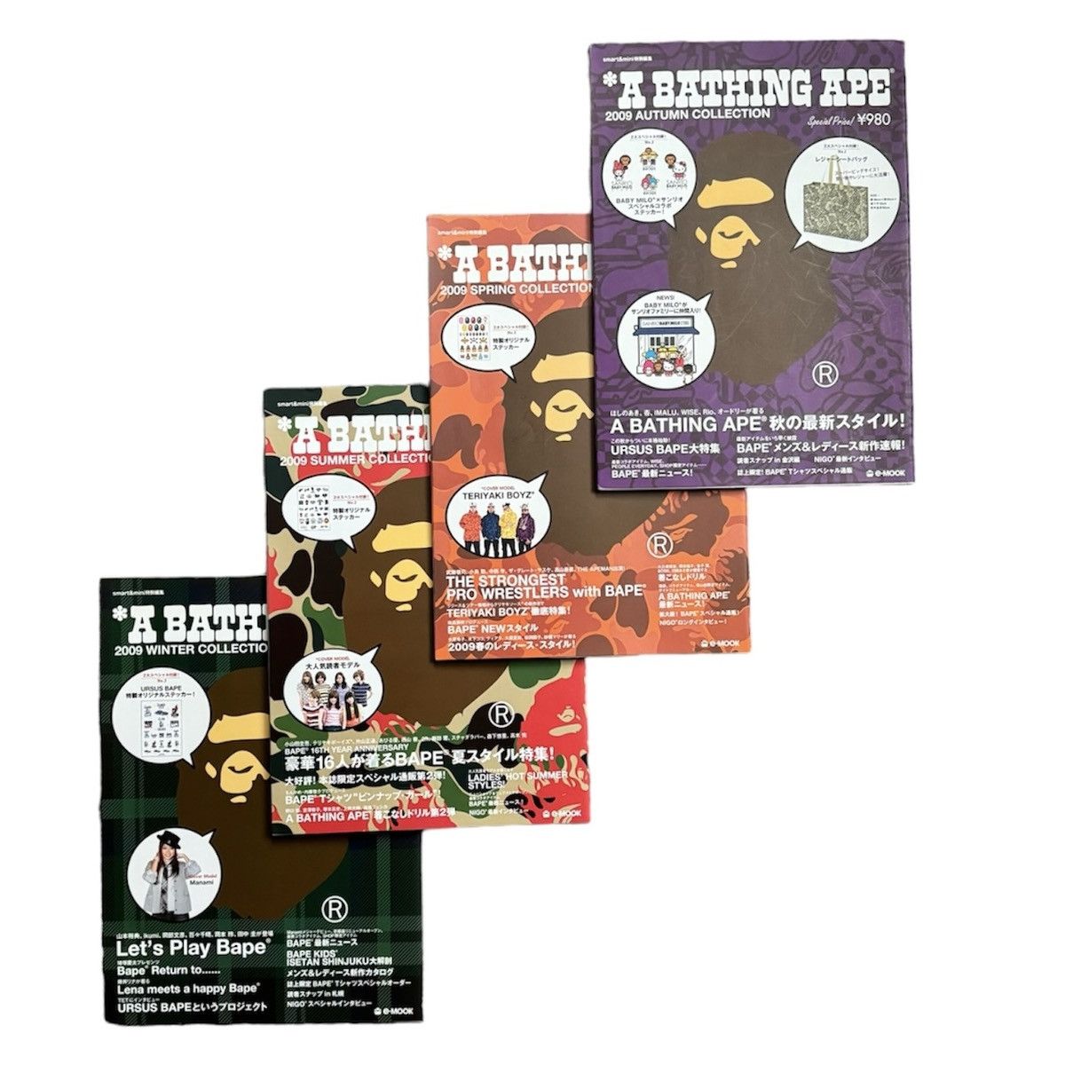 Bape Full set Bape 2009 magazine E-mook bundle deal Size ONE SIZE - 1 Thumbnail