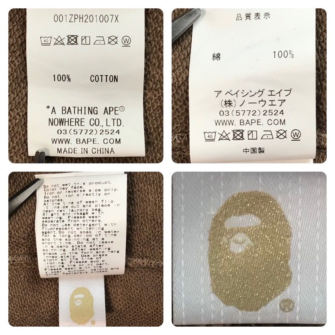 Bape URSUS BAPE full zip hoodie BAPE camo a bathing ape Size US XXL / EU 58 / 5 - 10 Thumbnail