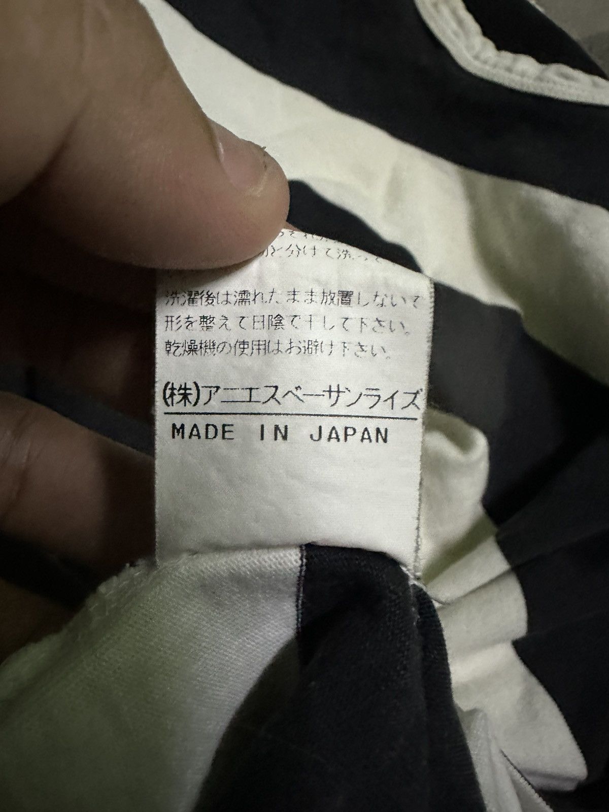 agnes b. Vintage Agnes B striped tshirt Size S / US 4 / IT 40 - 6 Thumbnail