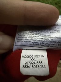 Portugal worldcup 2006 home shirt #17 Ronaldo