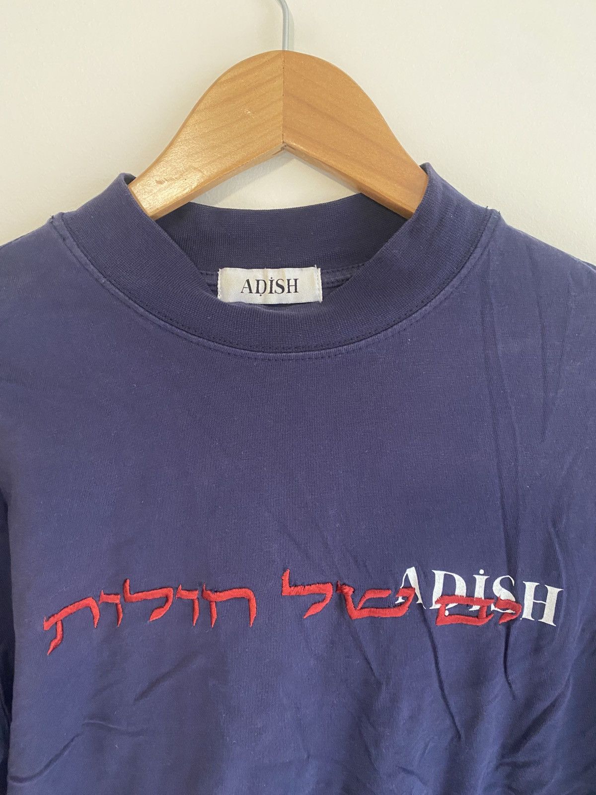 Adish Adish long sleeve t shirt Size US M / EU 48-50 / 2 - 2 Thumbnail