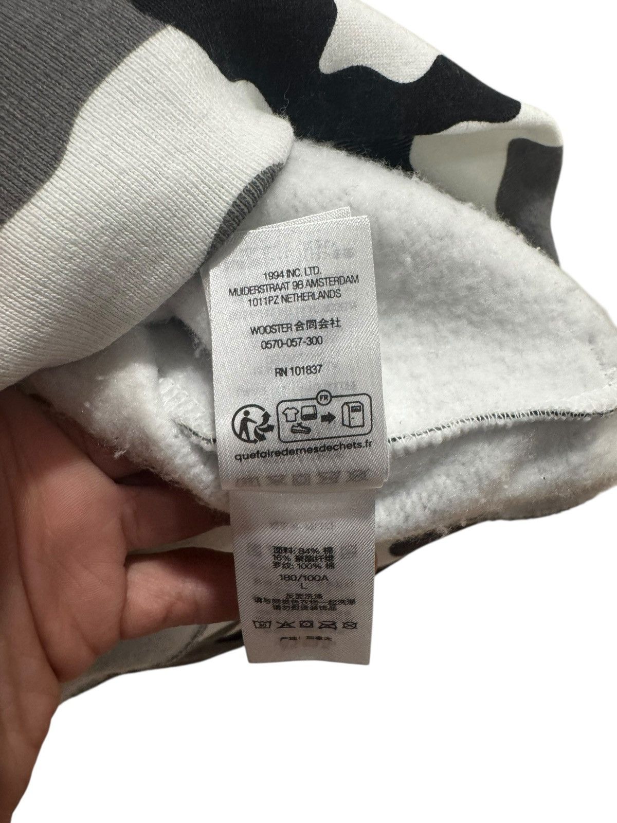 Supreme Supreme Seoul Shop Flag Half Zip Pullover Snow Camo Size US L / EU 52-54 / 3 - 9 Thumbnail