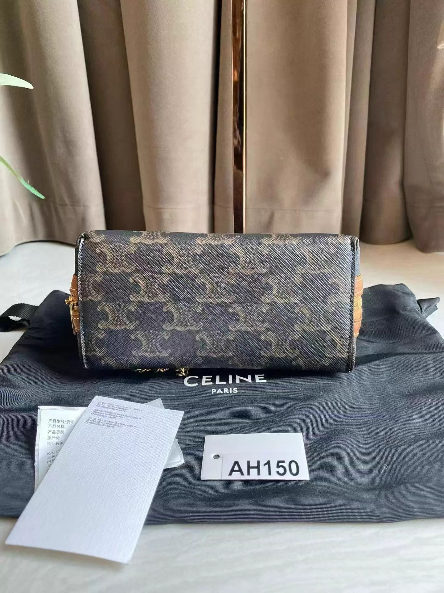 Celine Celine Mini Classic Shell Crossbody 21 16x8x11 AH150 Exc Size ONE SIZE - 5 Thumbnail