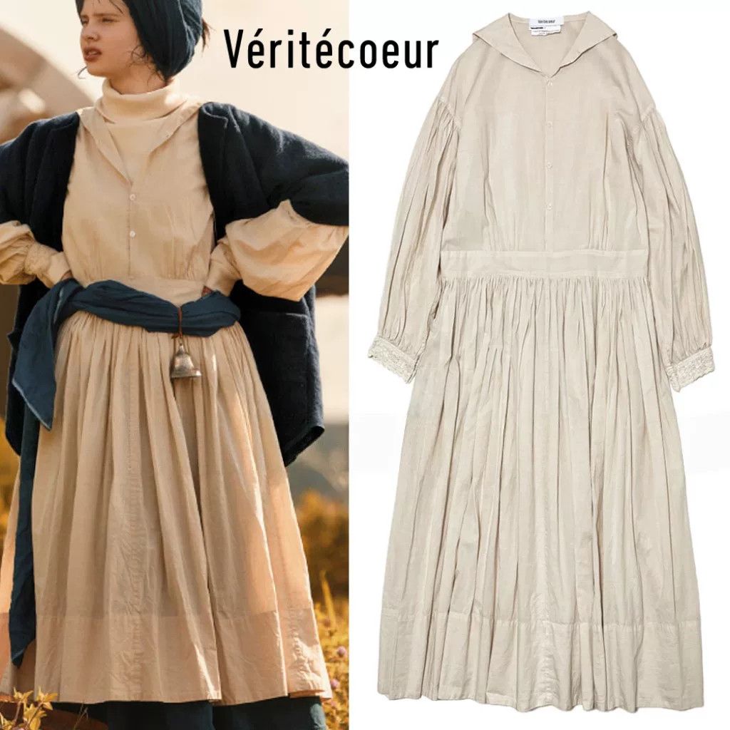 Lace Detail Sailor Collar Dress