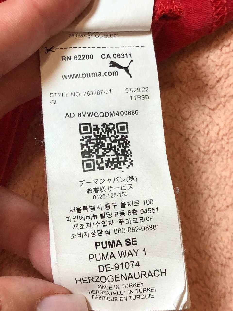 Ferrari × Puma Vintage Puma x Ferrari Racing Team 2022 Jersey Size XL Size US XL / EU 56 / 4 - 4 Thumbnail