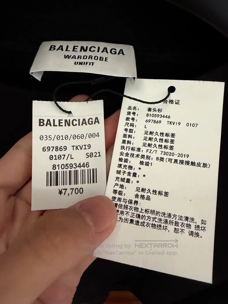 Balenciaga Balenciaga Cola Logo Embroidered Sweatshirt Size US L / EU 52-54 / 3 - 3 Thumbnail