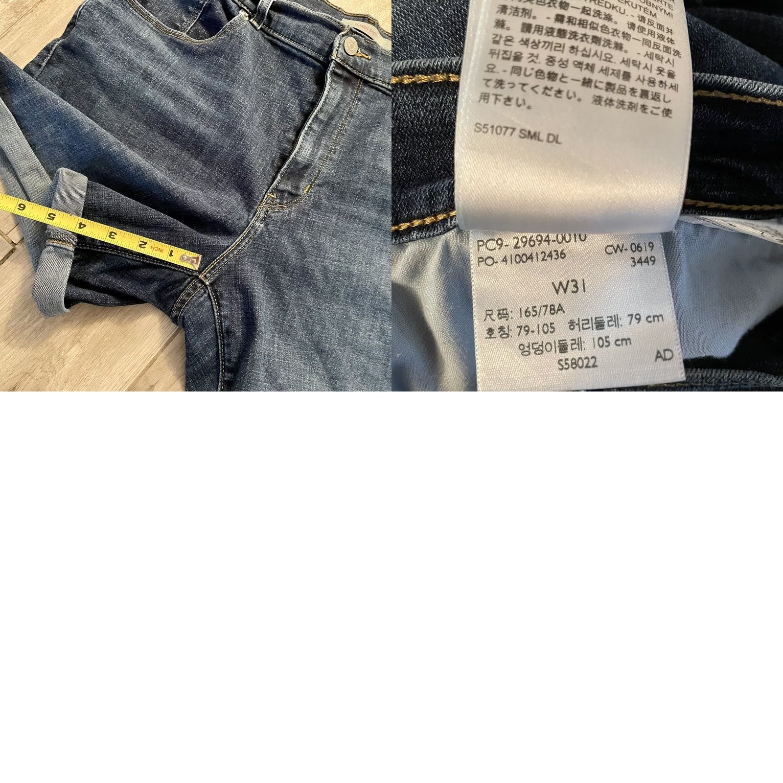 Levi's Levi’s High Rise Denim Cuffed Hem Shorts Jean Cotton Stretch Casual dark 31 Women Regular Size 31 Blue 5-Pocket Zip Fly Button Old Navy Style Size 24" / US 00 / IT 34 - 8 Thumbnail